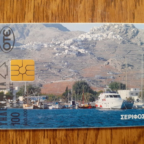 Serifos Phone Card 1995