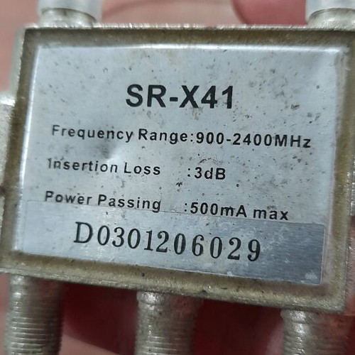 DiSEqC Switch SR-X41 like new satellite switch