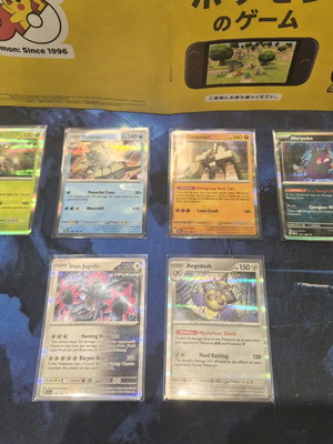 Pokemon Paradox Rift Holo Rare Card Pack NM Condition