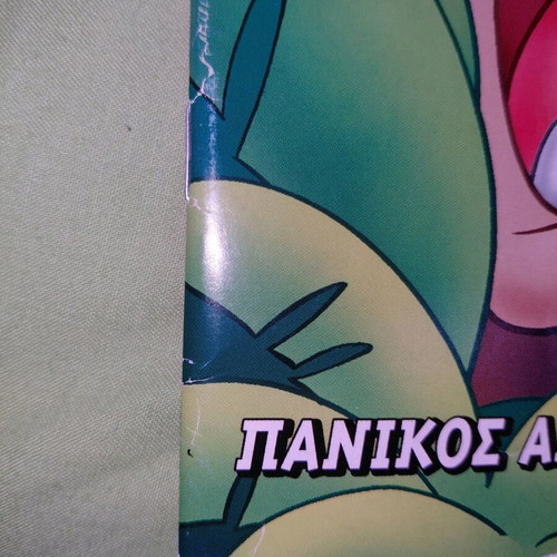 Taz comic like new
