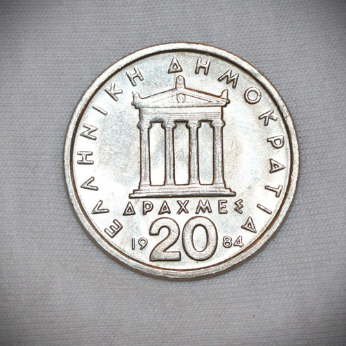 20 Drachma Pericles coins used, pack of 5 pieces 1976-1980
