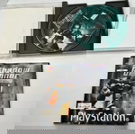  Shadow Gunner PS1