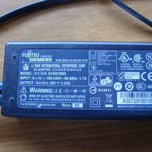 Fujitsu-Siemens ESPRIMO Mobile V5535 laptop με φορτιστή