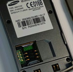 Samsung SGH-C100 used, unknown functionality