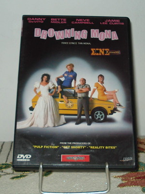 Drowning Mona 2000 DVD with subtitles