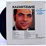  Vinyl - Στέλιος Καζαντζίδης - To δρομολόϊ της ζωής