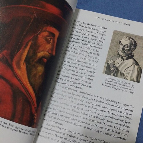 Proskynimata tou Pontou book, Ekdoseis Kathimerini
