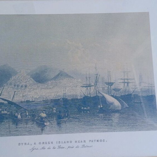 Vintage Syros lithograph engraving in wooden black lacquer frame