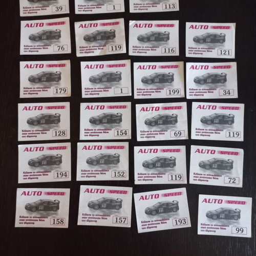Auto Speed 2006 stickers used, 61 pieces