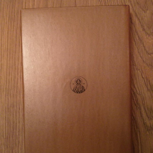 Encyclopedia of Theology used, P.N. Trempela