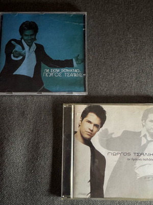 Giorgos Tsalikis 2 CD like new, laiko, pack