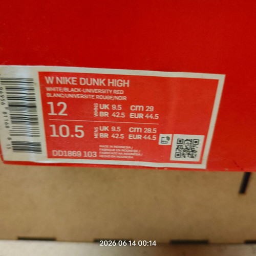 Nike Dunk High size 44.5 new, white black university red