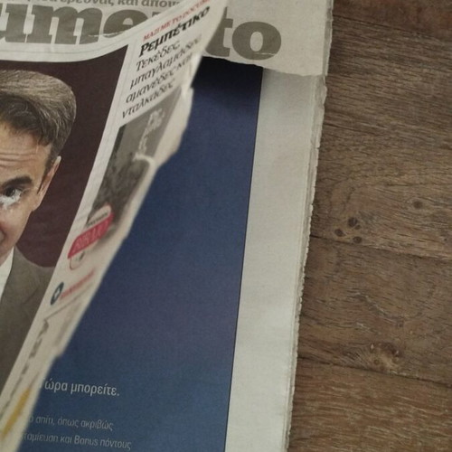 Documento newspaper 2018 used with tear on first page