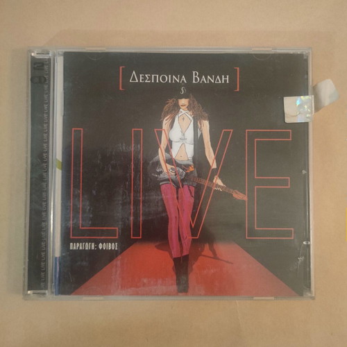 Despina Vandi Live CD used, disc 2 only