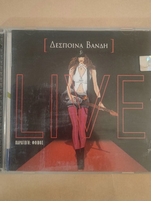 Despina Vandi Live CD used, disc 2 only