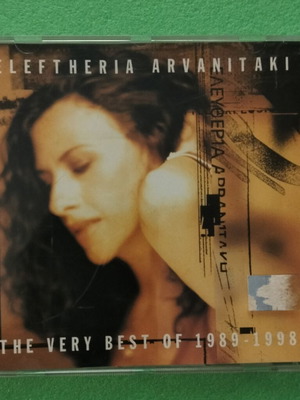 Eleftheria Arvanitaki The Very Best 1989-1998 CD like new