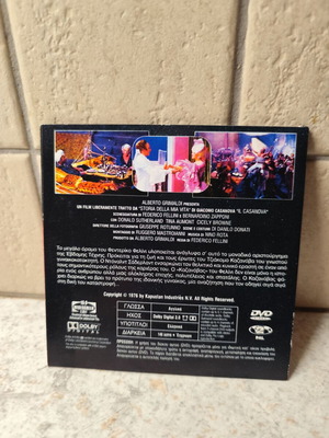 Casanova DVD like new