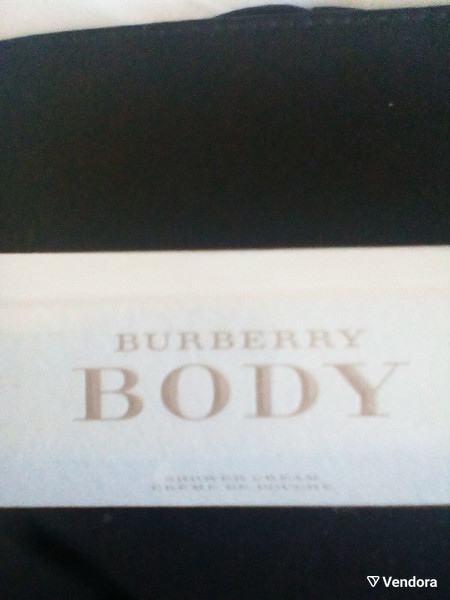  Burberry body afroloutro sfragismeno