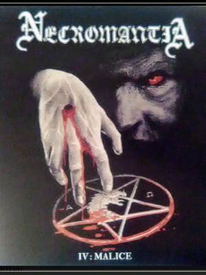 Necromantia IV: Malice βινύλιο LP άλμπουμ σαν καινούργιο