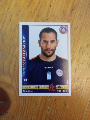 Αυτοκόλλητο Panini Superleague Ελλάδα 2012 Νο166 καινούργιο