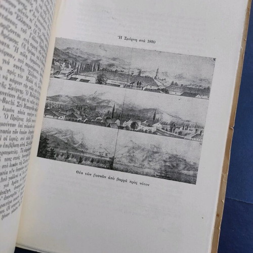 Hymnos kai thrinos tis Smyrnis used book 1956