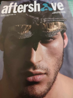 Aftershave magazine issue 9 March 2006 used