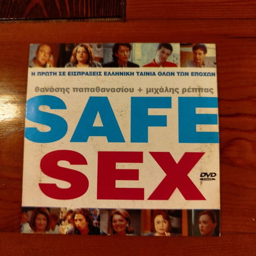 Safe Sex & La Prova Generale Dual DVD like new with subtitles