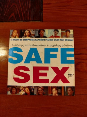 Safe Sex & La Prova Generale Dual DVD like new with subtitles