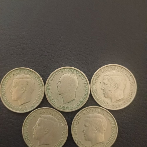 1 drachma used 1954 - 1967, pack of 5 coins