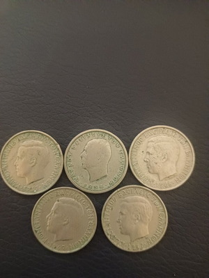 1 δραχμή μεταχειρισμένη 1954 - 1967, πακέτο 5 τεμαχίων