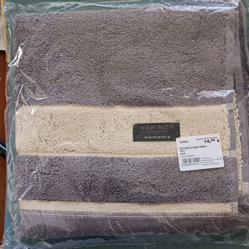 Sentimen Nef Nef face towel new, grey 50x90 cm