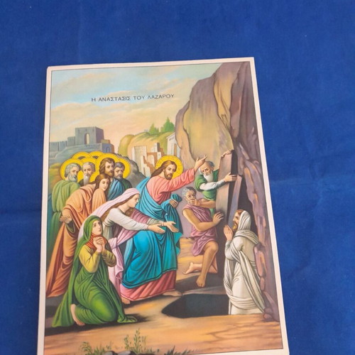 The Resurrection of Lazarus paper icon new, 19×26 cm