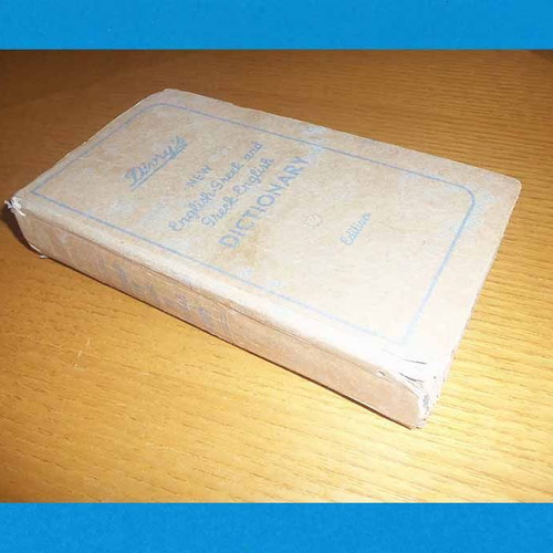 Divrys Dictionary English-Greek and Greek-English Dictionary 1969 used