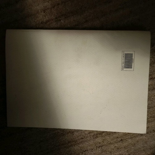 Dikonomia ton idiotikon diaforon used, academic law book
