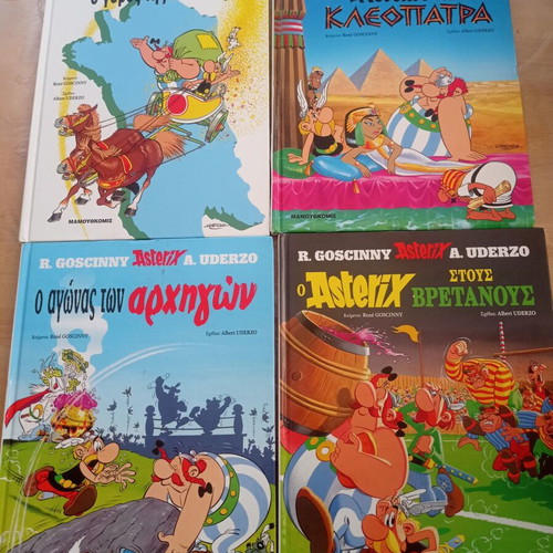 Asterix comic books luxury series set of 12 like new