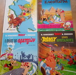 Asterix comic books luxury series set of 12 like new