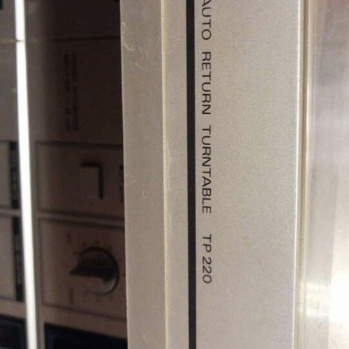 Sanyo Vintage Stereo System like new, complete set from 1984