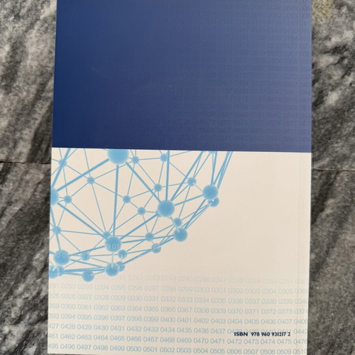 Introduction to Databases by Vasileios T. Tampakas like new, Greek