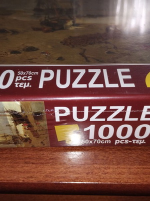 Puzzle 1000 pieces Repairing the Nets new