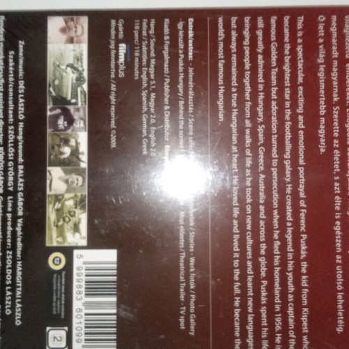 DVD Ferenc Puskas καινούργιο με ελληνικούς υπότιτλους