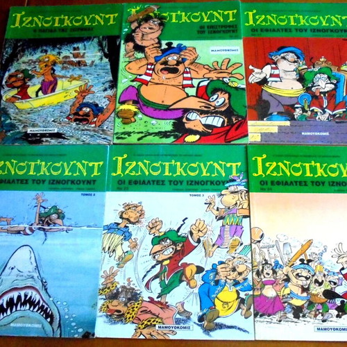 Iznogoud Complete Comic Series 1-30 used