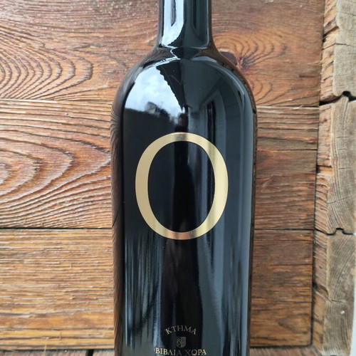 Obilos bottle used, heavy glass, Biblia Chora