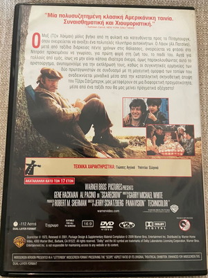 Scarecrow movie