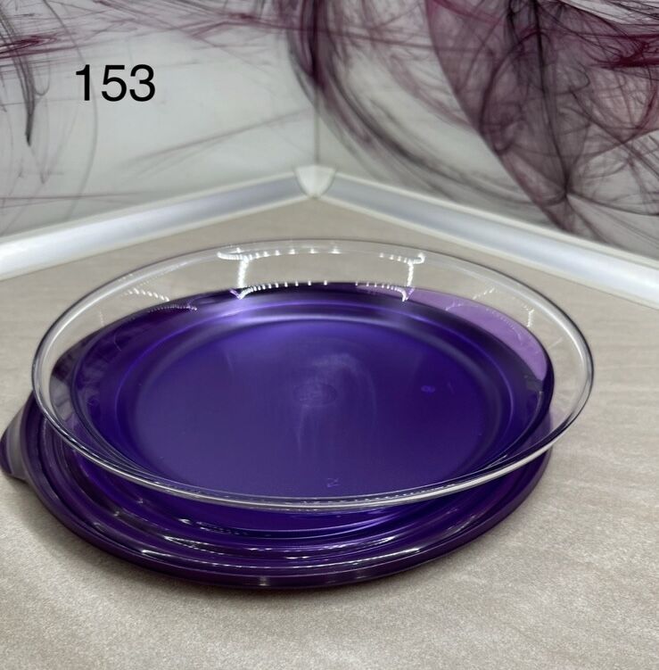 Tupperware Eleganzia 1.5L Bowl New Purple - € 25,00 - Vendora.cy
