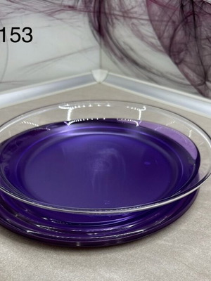 Tupperware Eleganzia 1.5L Bowl New Purple