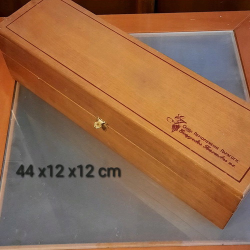 Wooden wine box like new, large, heavy wood