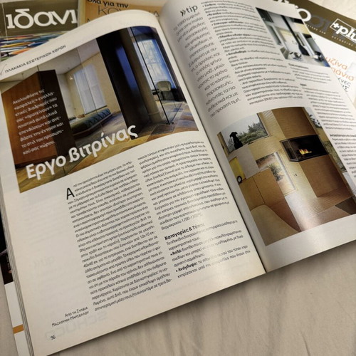 Idaniko Home Decoration Magazines used