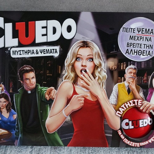 Cluedo Mysteries & Lies board game like new
