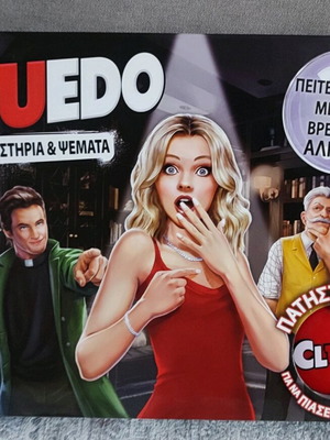 Cluedo Mysteries & Lies board game like new
