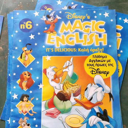 Disney Magic English 9 issues like new, English learning